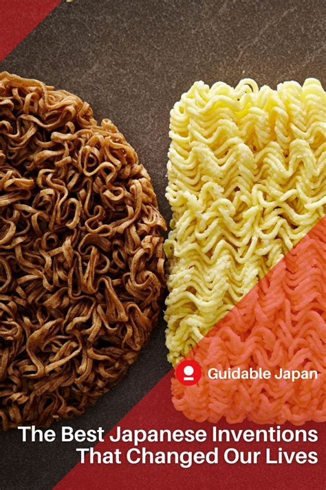 Japan Inventions 的图像结果