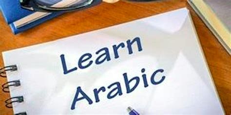 Image result for Basic Arabic Learning