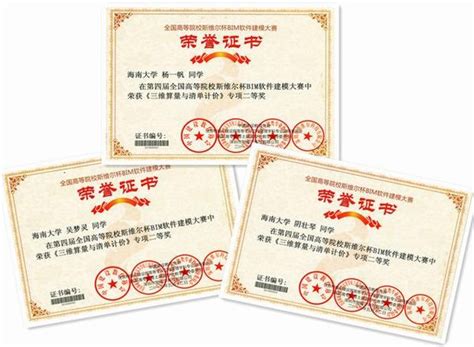 蒙古国留学毕业证认证(蒙古国留学签证) - 静宜留学