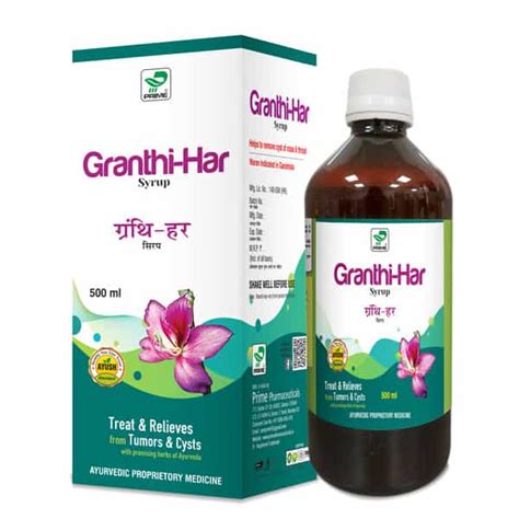 Buy PRIME GRANTHI HAR SYRUP | AYURVEDIC TONIC FOR CYSTS / FIBROIDS ...
