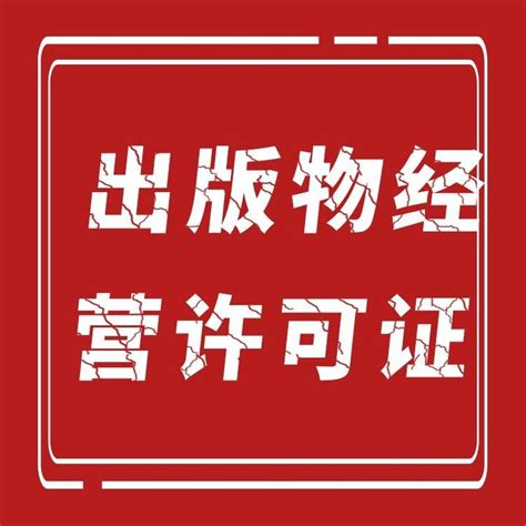 亚洲签证,亚洲旅游签证,亚洲商务签证,亚洲签证办理,亚洲留学签证,亚洲工作签证-康辉签证中心