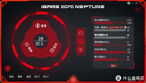 iGame RTX 2080 Vulcan全新LCD显示屏怎么玩？看这里-七彩虹,iGame,RTX 2080,Vulcan,LCD,显示屏 ...