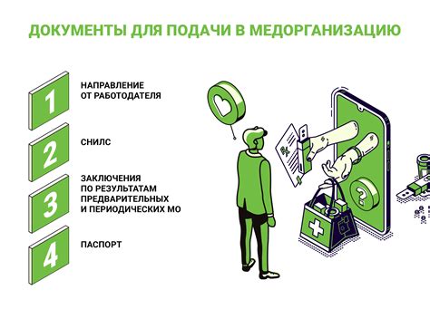 Минимальная пенсия в Москве в 2022 году для работающих и неработающих ...
