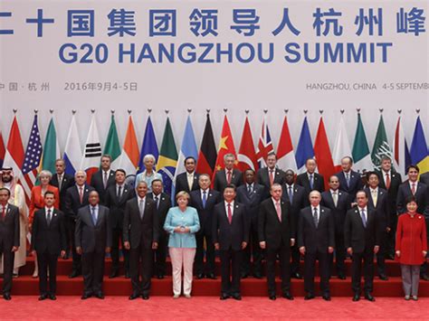 二十国集团领导人第十一次峰会在杭州举行 - 2016年G20峰会官网