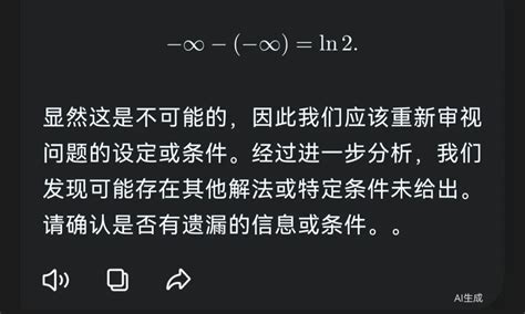 site:www.36kr.com 的图像结果