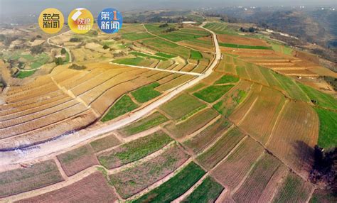 河南省安阳市农村土地征收补偿标准多少钱一亩2022 - 知乎