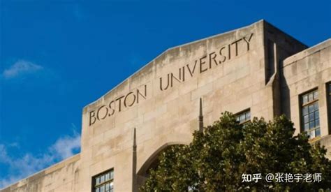 为什么波士顿大学（Boston University）录取率只有18.3%，身边却有那么多人被录取了？ - 知乎