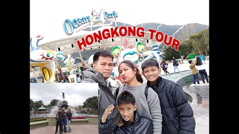 My Family Hongkong Tour....(jan24-jan29-2020) - YouTube