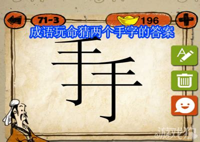 姓谷的女孩子名字三个字中间带其字-起名网