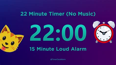 22 minute Timer Countdown (No Music) with Loud Alarm | Classroom timer ...