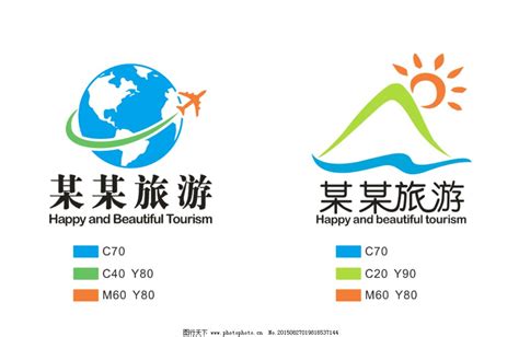 福州旅游logo图片_Logo_LOGO标识-图行天下素材网