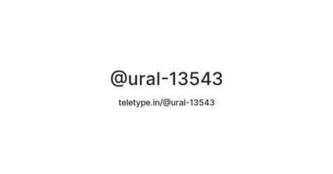 @ural-13543 — Teletype