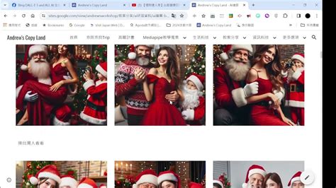 Image result for Bing Ai 生图