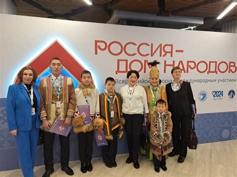 Делегация из Северной Осетии принимает участие во Всероссийском форуме ...