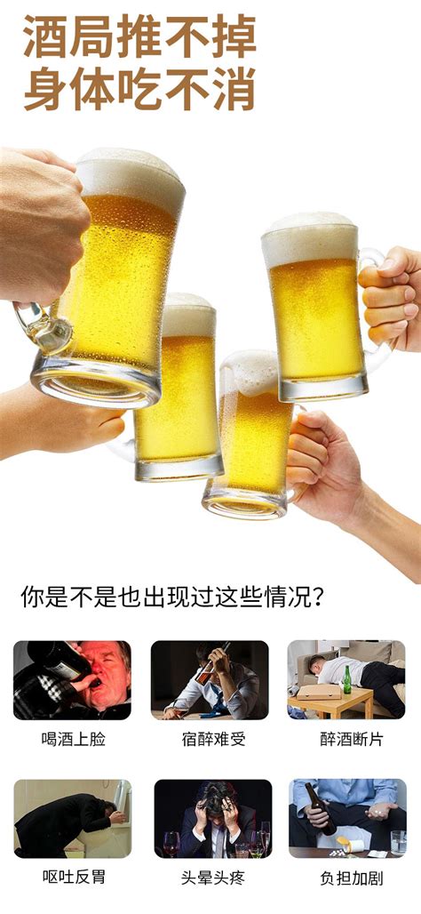中国地域喝酒图鉴，内蒙喝酒骑马算酒驾，来看看说的你的地域对不对。 - 知乎