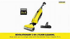 lava pavimenti lavapavimenti karcher fc 5 lava pavimenti lavapavimenti karcher fc 5