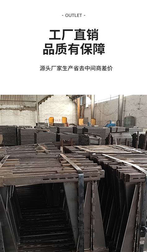 梁夹具加固件模具板夹子建筑承重梁底紧固件***模板步步紧锁梁扣-供应商网