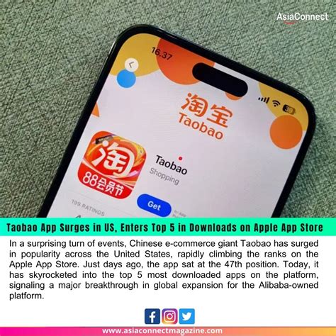 Taobao App Surges in US, Enters Top 5 in Downloads on Apple App Store ...