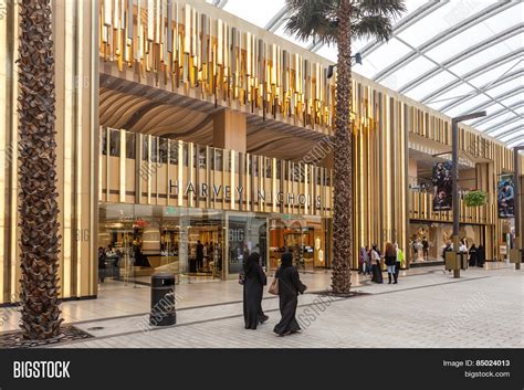 Avenues Mall Kuwait Image & Photo (Free Trial) | Bigstock