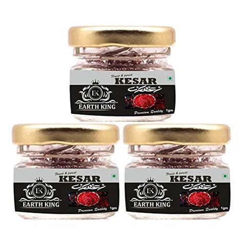 Buy FIJ AYURVEDA SAFFRON THREAD KESAR - 3GM (COMBO PACK) Online & Get ...