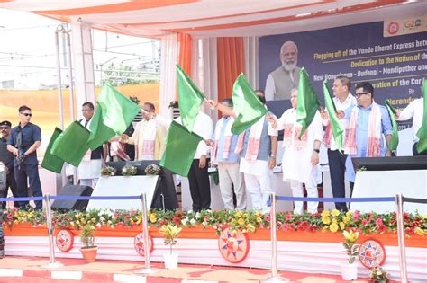 Press Information Bureau