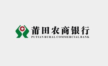 浙江农商联合银行正式挂牌成立-温州财经网-温州网