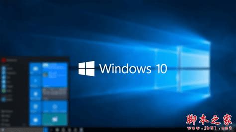 這樣開始更好 Windows 10 開始功能表11條密技完全版