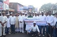 RMC | Gallary | Smart City Photo