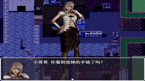 【国产RPG/中文/动态】重返仙域 V2.0 PC破解版 - 大角星游戏平台