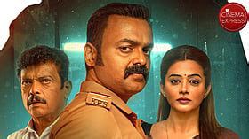 Kunchacko Boban's Officer on Duty gets OTT release date