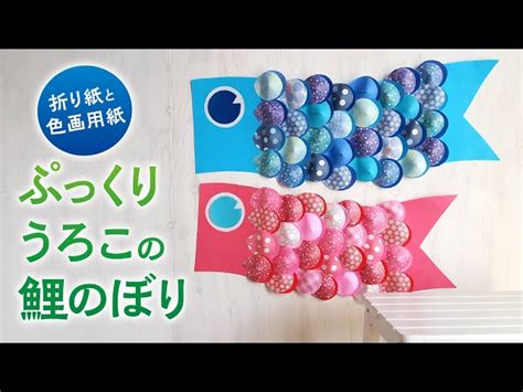 Image result for Pattern Computer Backdrops