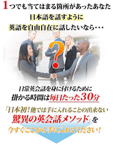 小学 自由自在 英語 :9784424201083:学参ドットコム - 通販 - Yahoo!ショッピング