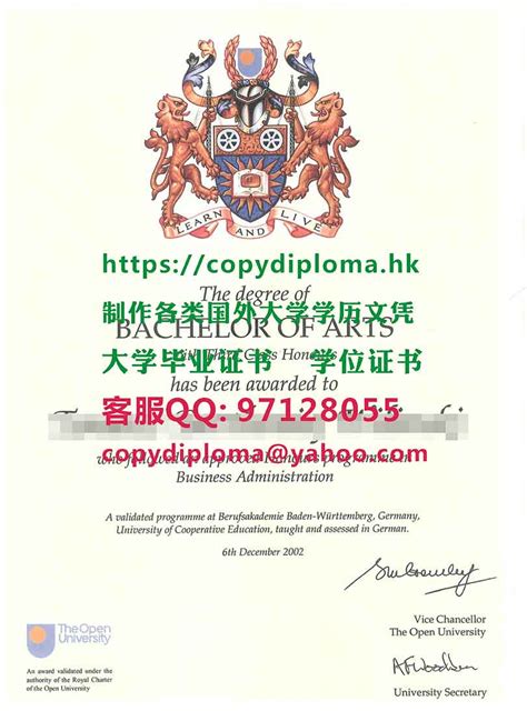 学位证书出国,毕业证学位证办文凭操作真实学历研究所学位证书 | PPT