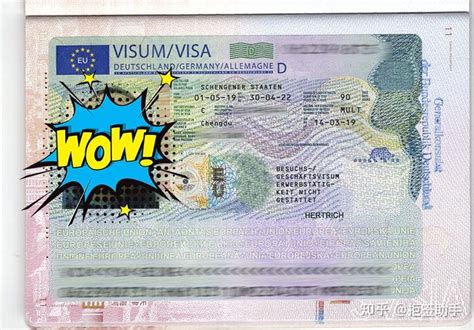 欧盟申根签证改革，申根5年多次往返签证真的要来了？ - 知乎