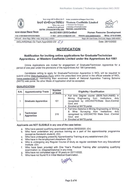 Notice HRD 69 - Hdsfh - Engineering - Studocu
