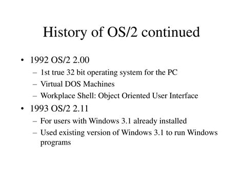 Operating System 2 的图像结果