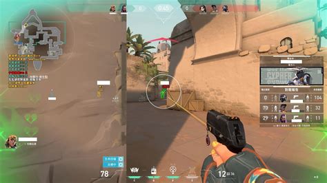 Image result for Valorant Hack Download Tutorial