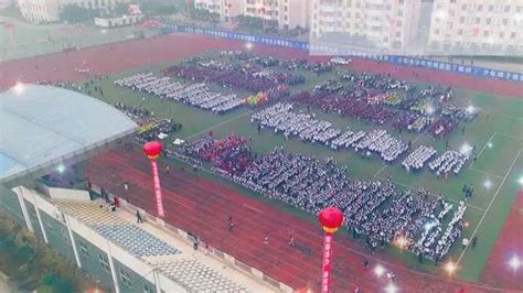 幸福小学 - 绵阳南山中学双语学校