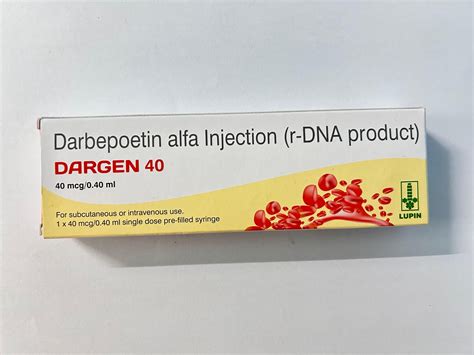 Dargen 40mcg Injection | Uses , Side Effects, Price