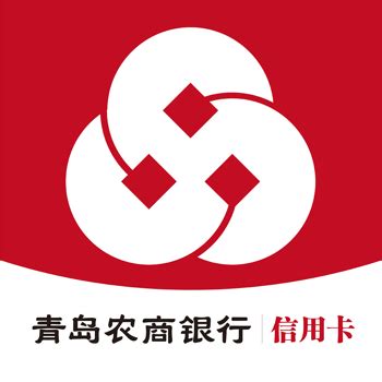 青农商信用卡官网版,青农商信用卡2022版_阿丽app