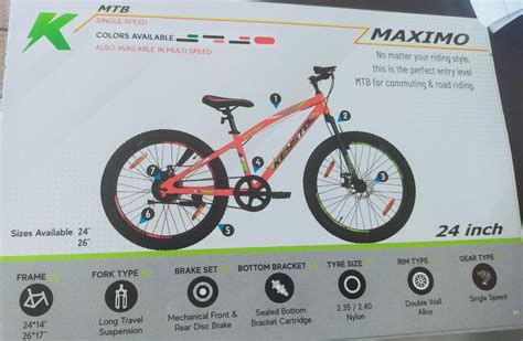 Maximo Model Cycle PR3 : Amazon.in: Home Improvement