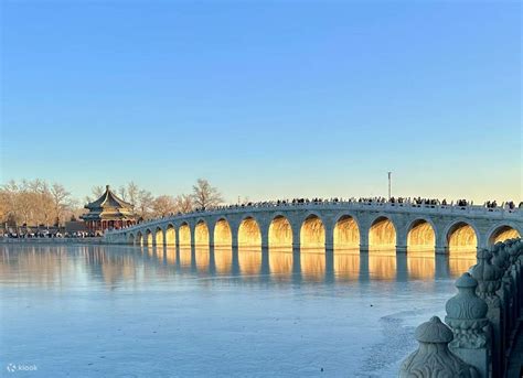 3-Day Beijing Discovery: Tiananmen Square + Forbidden City + Shou Kang ...