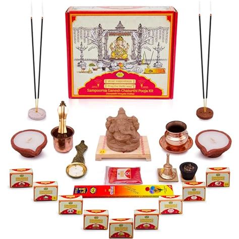 pujaparv Ganesh Puja Samagri Kit for Ganesh Chaturthi With Mitti(Paint ...