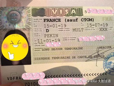 【法国留学干货】EEF预签证系统注册详解 - 知乎