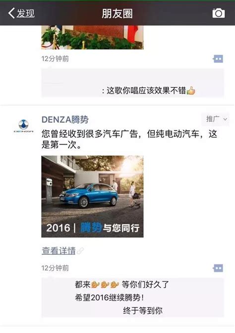 汽车车标是L字母形状的，都有哪些汽车品牌？_凤凰网