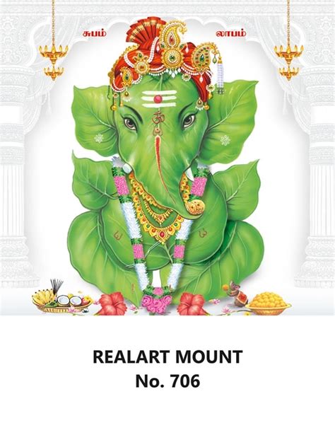 R706 Leaf Ganesh - 10x15" Daily Calendar Printing 2025 | Vivid Print ...