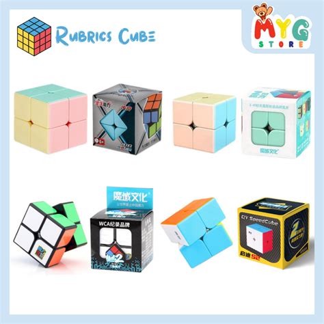 Rubiks Magic Cube 2x2x2 3D Combination Puzzle Cube Toys Game Creativity ...