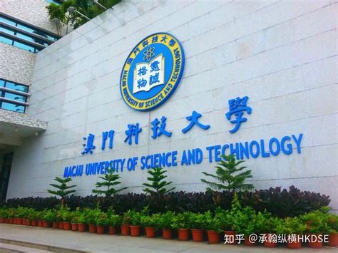 2021 QS亚洲大学排名公布 – Aison留学
