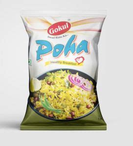 Gokul Mamra Pvt. Ltd. Ahmedabad - Premium Rice Flakes (Poha ...