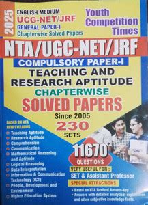 ENGLISH MEDIUM UGC NET / JRF GENERAL PAPER 1 CHAPTERWISE SOLVED PAPER ...